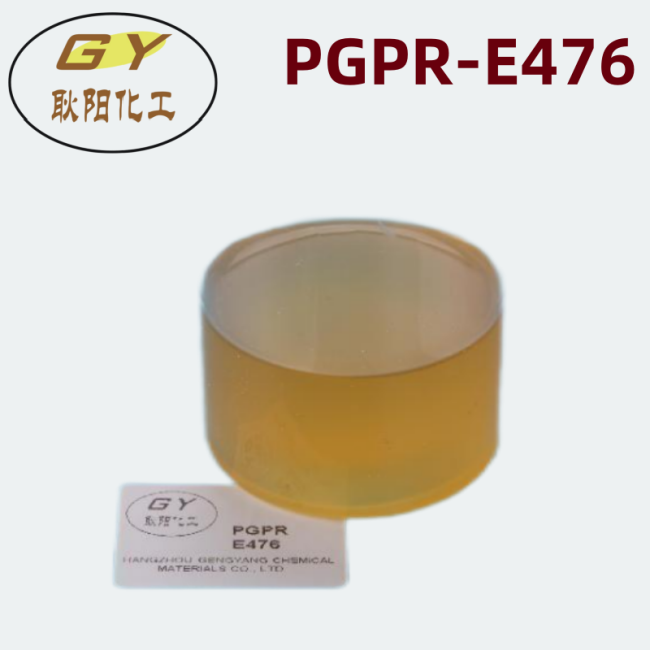 Food Additives of E476-Polyglycerol Polyricinoleate High Quality
